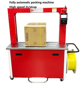 5-19mm Fully Automatic PP Strapping Machine with Speed of 1.5s/Strip