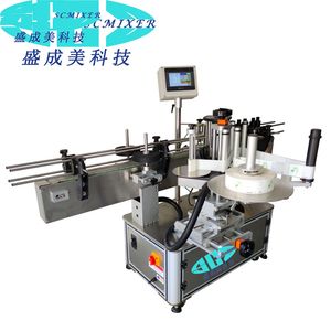 Automatic Top Plane Packaging Box Labeling Machine/ Box Label Sticker Machine Touch Screen Control