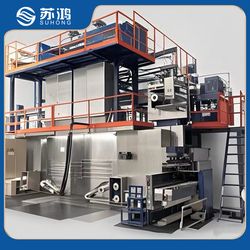 FDY Spinning Polypropylene/PP Multifilament Yarn Machine