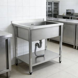 Stainless Steel Single Bowl Utility Sink with Optional Lower Shelf