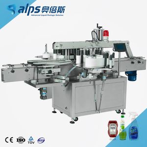 Automatic Label Sleeve Shrinking Machine/PE Shrinkable Label Insert Machine