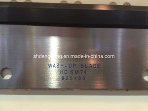 wash up blade for komori printing machine spare parts