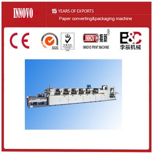 Hot Sell Flexographic Printing Machine
