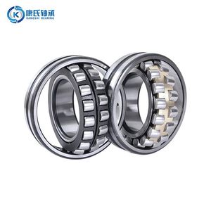 Auto Parts Steel Cage Brass Cage Aligning Roller Bearings 22308 22309 22310 Self-Aligning Ball Bearings Bicycle Parts Gearbox Parts Bearing