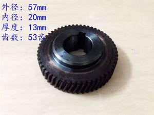 Power Tool Spare Part (Gear for Makita 2414B)