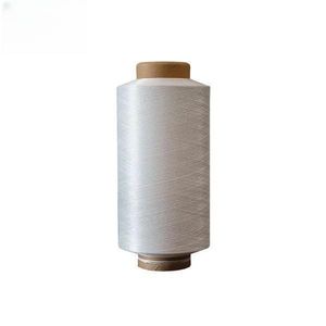 Polyester Antimicrobial Yarn for Socks