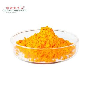 High Quality Hot Selling Health Care Riboflavin- Vitamin B2
