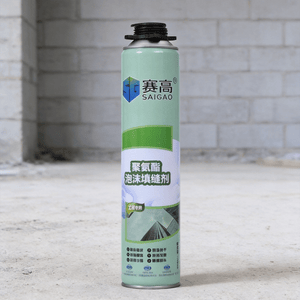 Versatile Polyurethane Foam Spray for Seamless Sealing Solutions