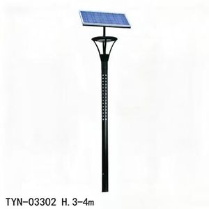 Aluminum IP65 Waterproof Split Solar LED Street Light for Community