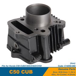 Motorcycle Genuine Parts Cylinder Kit for C50 Cub CD50 CH50 Motorcycle Parts