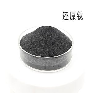 High Quality Reduced Ilmenite for Industrial Applications and Manufacturing