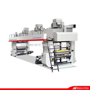 Fully Automatic Roll to Roll Roller Paper Solvent Based Laminator Laminating Machine