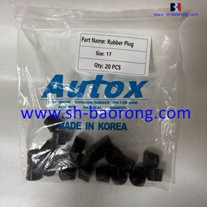 17, 20, 25, 26 Rubber Plugs for Furukawa/General Breaker Hydraulic Breakers Hammers