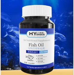 High EPA/DHA Fish Oil Softgels for Dogs and Cats Wholesale