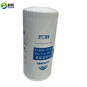 Original Oil Filter 1012-00146 1012-00059 for Bus Parts Auto Bus Accessories