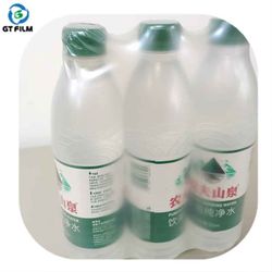 Heat Shrinkable Biodegradable PLA Film for Packaging