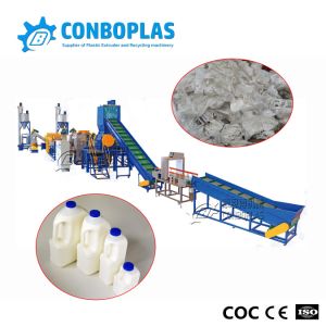 Plastic PP PE LDPE HDPE Milk Bottle Bag Film Washing Recycling Machine