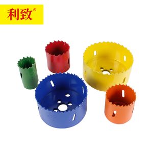 HSS Metal Hole Saw Cutter for Stainless Steel Metal Wood Plastic Cutting