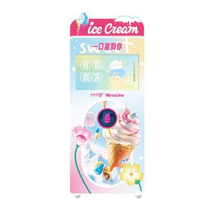 Vendlife Outdoor Frozen Icecream Maker Automatic Hard and Soft Ice Cream Vending Machine Kiosk