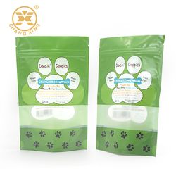 Resealable Stand up Frosted Zipper Pet Food Bags 250g 500g 1kg 5kg 10kg 15kg Plastic Dog Food Packaging Bag