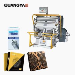 Manual Die Cutting Machine with Heating (ML-203)