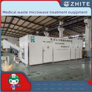 Clinical and Hospital Medical Hazardous Waste Sterilization Disposal Equipment with Microwave Treatment