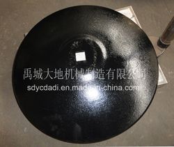 460x4mm Disc Harrow Blade