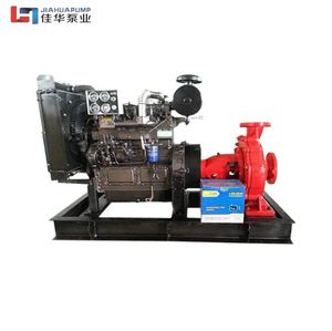 Horizontal Diesel Multistage Centrifugal Heating Water Pump