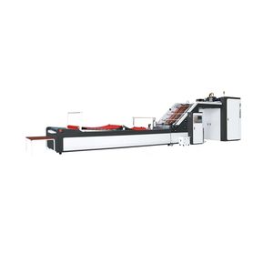 High Speed Servo Motor Automatic Paper Lamination Machine