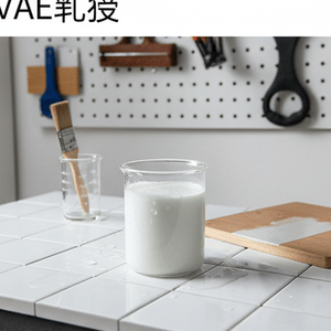 Premium Waterproof Vae Adhesive for Strong, Lasting Bonds
