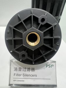 1/2 Inch Air Exhaust Silencer Muffler for Adsorption Air Dryer