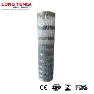 Farmgard Fence Field Grassland Fence Galvanized Cattle Field Field Fence