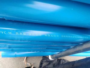 High-Quality UPVC Pipe Casing for Water Drilling Applications