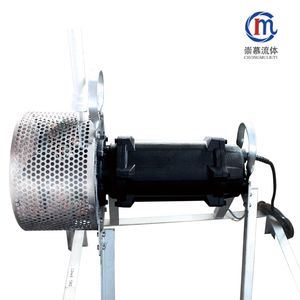 Good Price Submersible Aquaculture Machine Aerators for Fish Farms