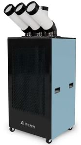 Ht-P20ga High-Efficiency Industrial Air Cooler Advanced Cooling Technology