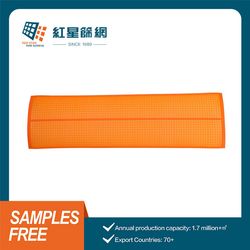 Durable Polyurethane Vibrating Screen Parts for Industrial Applications
