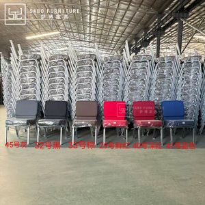 Wholesale Cheap Stackable Metal Interlocking Padded Red Black Theater Auditorium Conference Event Hotel Restaurant Church Chair