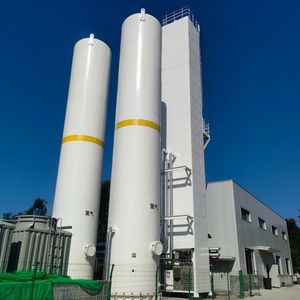 Remote Monitoring Air Separation Unit for Intelligent Operation