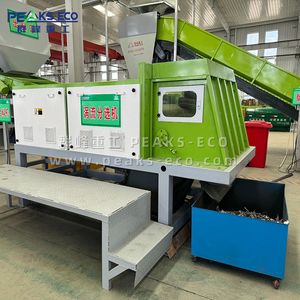 Eddy Current Separator Recycling Machine for Aluminum Copper Zinc Scrap Aluminum Copper Sperataot Machine with High Efficiency and High Quality