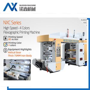 Belt Drive High Speed 4 Color Flexographic Printing Machine