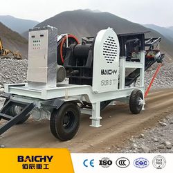Small Mobile Jaw Crusher Plant Mini Portable Gold Ore Rock Concrete Lime Stone Crusher Mobile Crushing Plant for Sale