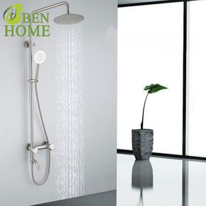 SUS304 Brushed Luxury Shower Set with Instant Hot Shower for Open Bath Room Shower Set