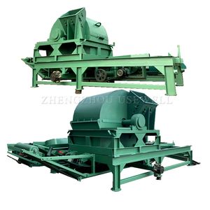 Wood Powder Making Shredder Chip Machine Wood Sawdust Crusher