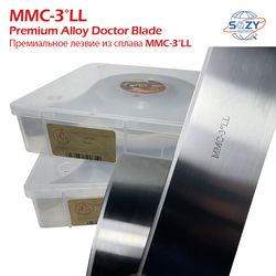 High Performance MMC Doctor Blade for Flexo Ink Scraping