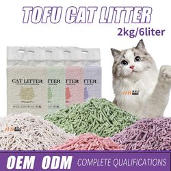 Bentonite Cat Litter Bentonite Cat Sand Cat Litter Sands Tofu Cat Litter