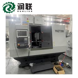 Ykz7350 Horizontal CNC Profile Gear Grinding Machine Factory Price