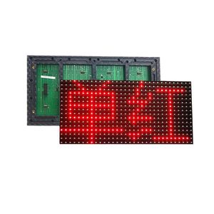 P10 Yellow Monochrome SMD LED Display Module for Videos