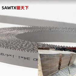 Band Saw Blade for Metal Cutting - 30+ Years Expertise Bandsaw Tct HSS