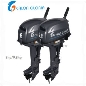 2 Stroke 8HP Outboard Marine Engine