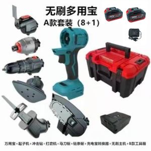 Lithium Electric Tool Set Customize Cordless Electrical Tools Sets Electric